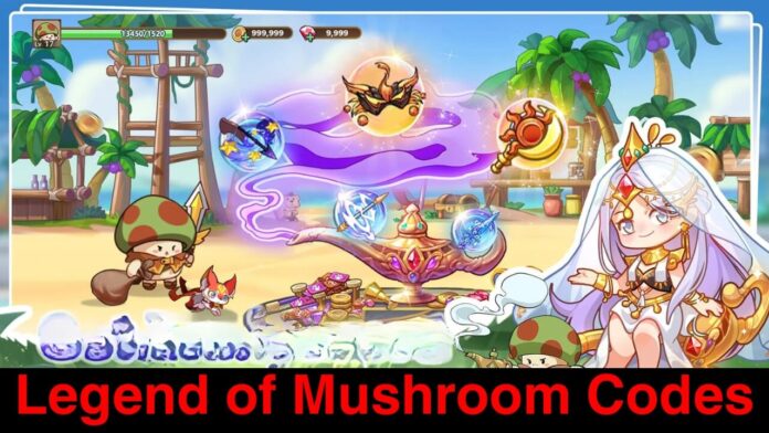 legend of mushroom codes